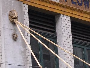 Tram rosette, former Mark Foys Department Store, corner Liverpool and Castlereagh, Sydney