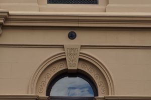 Tram rosette in St Johns Road, Glebe, Sydney